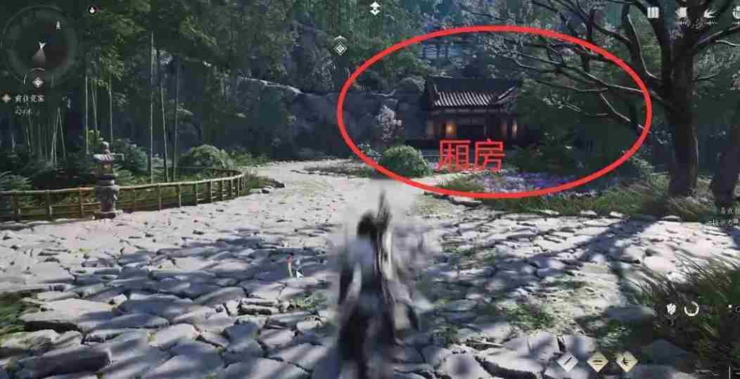 燕云十六声武林录探索任务神秘的信怎么做