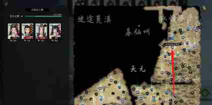 《鬼谷八荒》炼丹炉怎么获得 炼丹炉获取方法