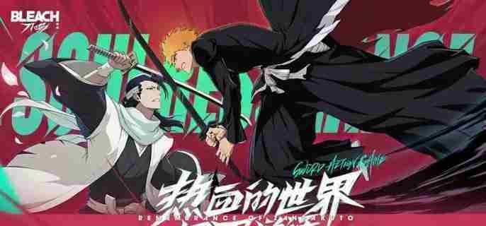 《境界刀鸣》角色哪些厉害 角色强度排行