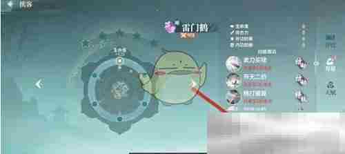 《江湖如梦》侠客升星方法