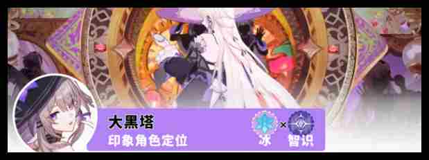 崩坏星穹铁道3.0版本抽什么