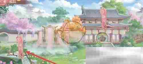 《江湖如梦》花园升级方法