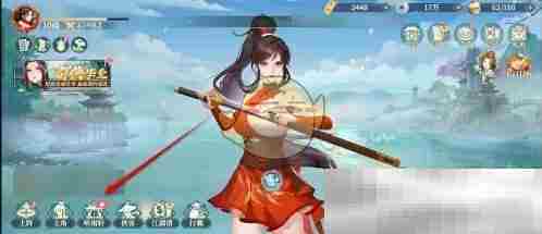 《江湖如梦》花园升级方法