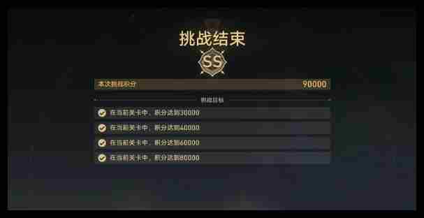 崩坏星穹铁道晨昏卷隐Day5彩蛋有哪些