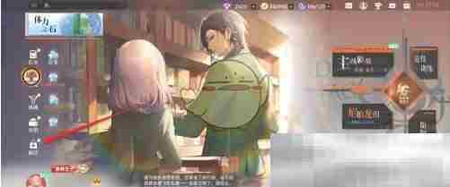 《龙族：卡塞尔之门》黑铁之证获得方法