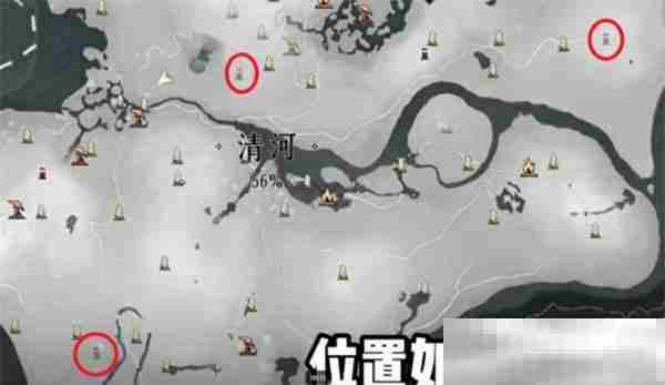 《燕云十六声》清河花海隐藏任务触发方法