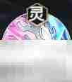《少年西游记2》降龙罗汉技能介绍
