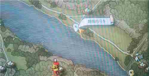 天国拯救2湖中之斧银斧在哪里