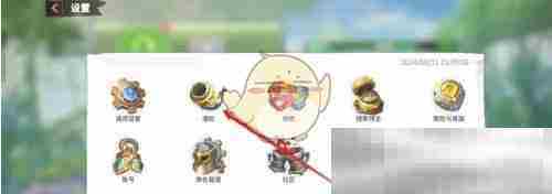 《万龙觉醒》战斗通知开启方法
