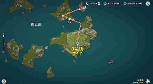 《原神》丘丘萨满收集汇总 丘丘萨满分布图及速刷路线
