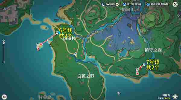 《原神》丘丘萨满收集汇总 丘丘萨满分布图及速刷路线