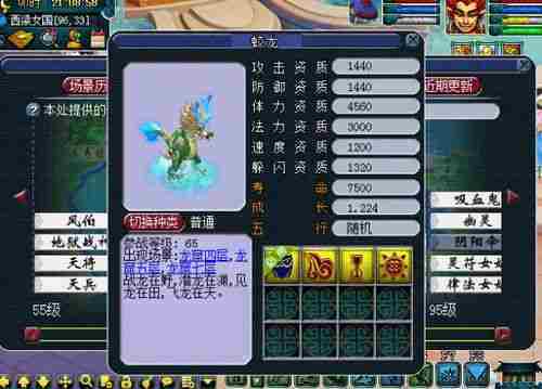 燕云十六声福舟寄彩宵材料如何获取-燕云十六声获取福舟寄彩宵材料方法