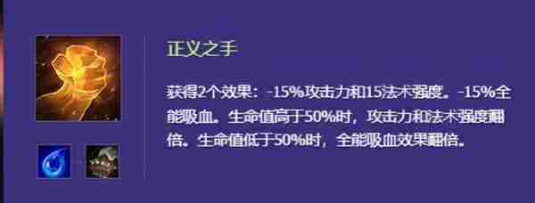 《金铲铲之战》炼丹流怎么玩 炼丹流配队阵容攻略