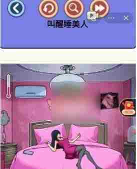 找出诡异处第一关  找出诡异处第一关通关攻略