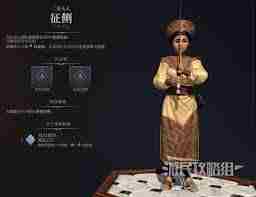 文明7阿米娜近世如何获胜-探索阿米娜在文明6中的胜利策略