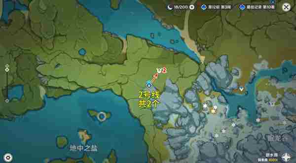 《原神》5.2愚人众先遣队分布图汇总2025
