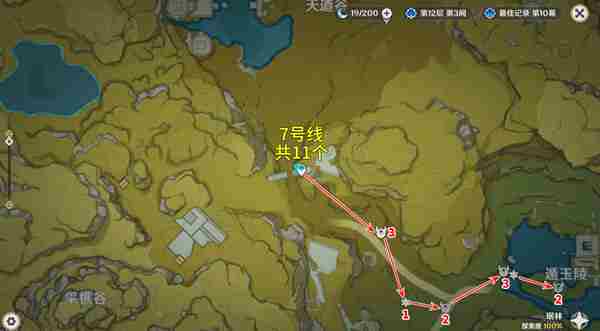 《原神》5.2愚人众先遣队分布图汇总2025