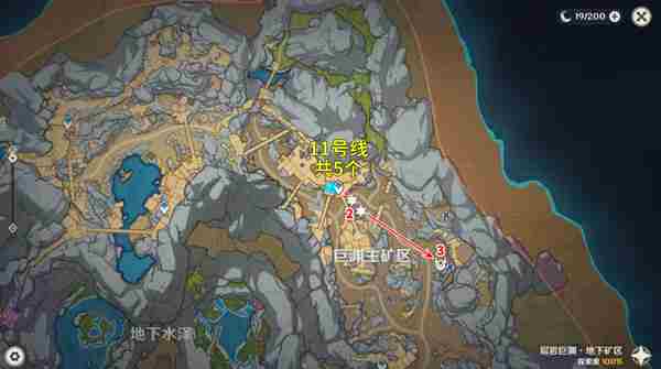 《原神》5.2愚人众先遣队分布图汇总2025