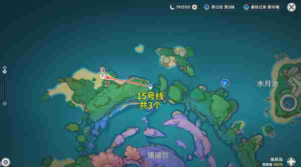 《原神》5.2愚人众先遣队分布图汇总2025