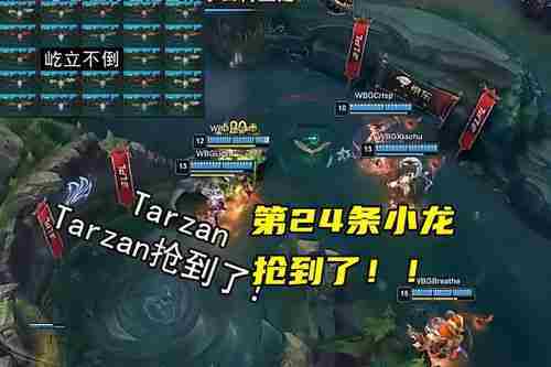 原神秋津羽球二重梦如何全关卡满奖励-原神秋津羽球二重梦全关卡满奖励攻略