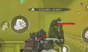 pubg地铁逃生怎么获得探测器-pubg地铁逃生获得探测器的方法