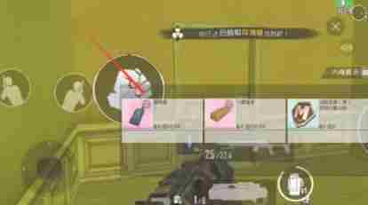 pubg地铁逃生怎么获得探测器-pubg地铁逃生获得探测器的方法