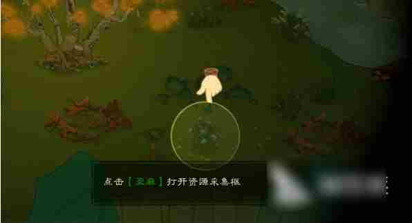 桃源记2渔溪村在哪里  桃源记2渔溪村解锁攻略
