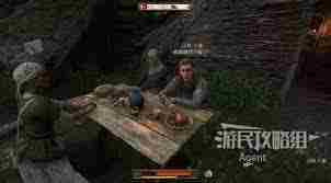 天国拯救2盗窃机制怎么玩-天国拯救2技能详解盗窃篇