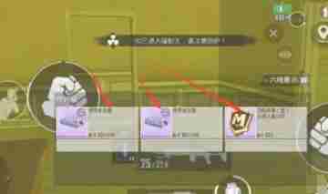 pubg地铁逃生怎么获得信号发生器-pubg地铁逃生获得信号发生器的方法