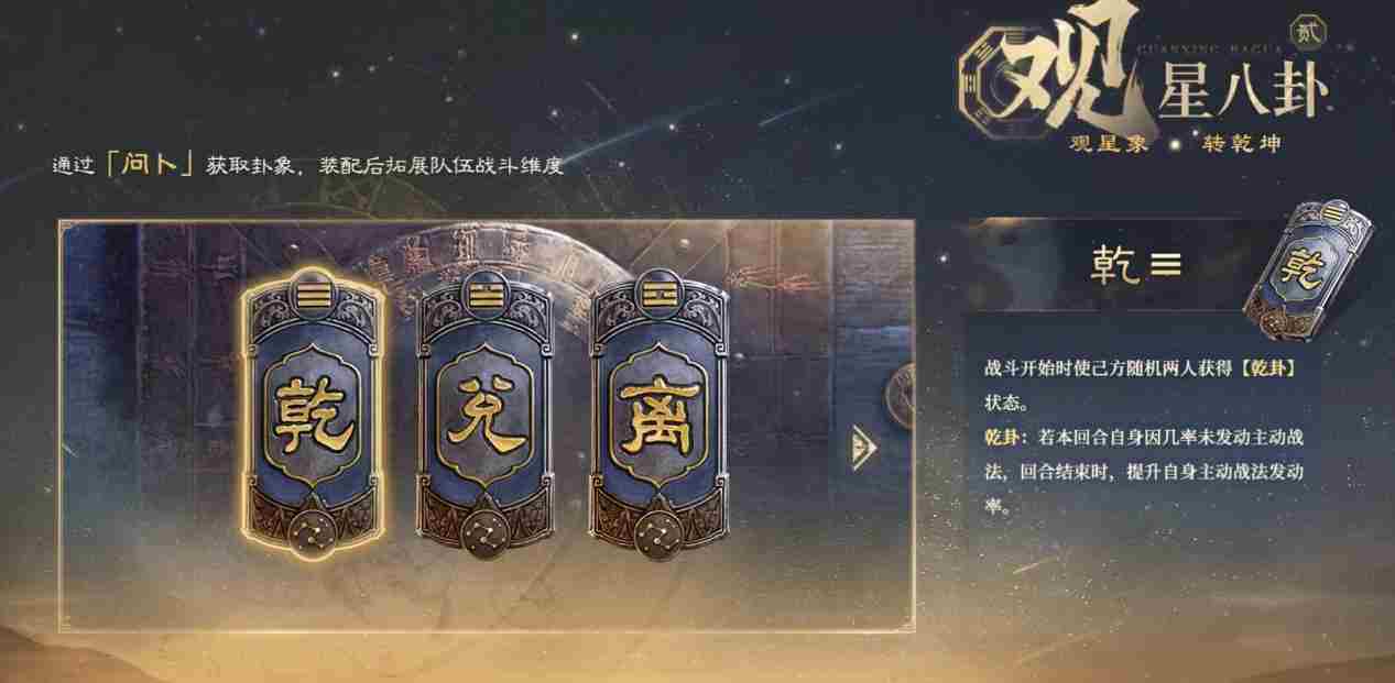 从《文明7》到《三国：谋定天下》：SLG到底是单机还是多人好玩？