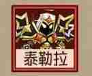 英雄没有闪侍从选择思路-英雄没有闪侍从怎么选择