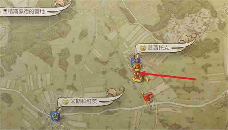 天国拯救2支线任务X标记地点完成方法-天国拯救2支线任务X标记地点怎么完成