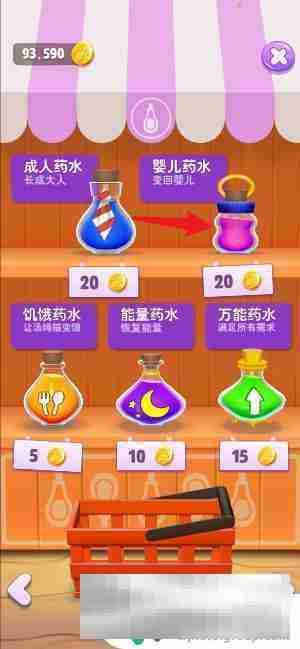我的汤姆猫怎么变回小时候 我的汤姆猫2如何变成婴儿