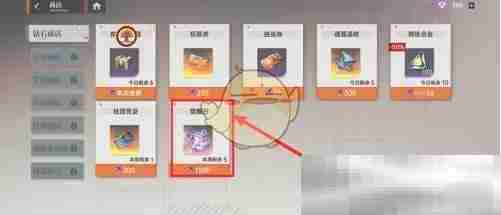 《龙族：卡塞尔之门》觉醒石获得方法