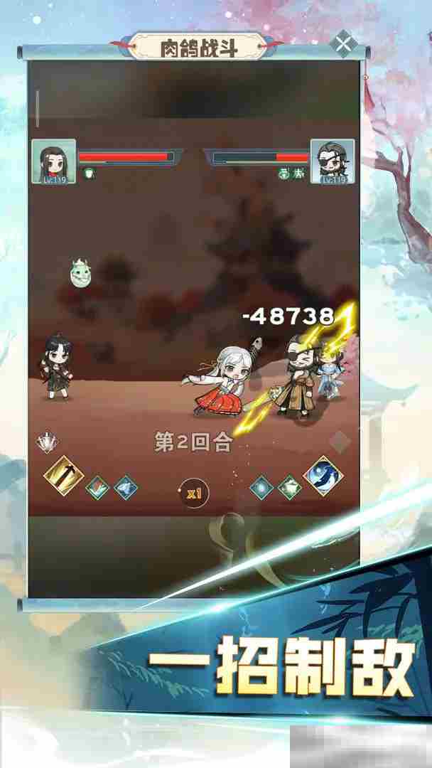 《魔境迷宫大冒险》新手基础玩法介绍