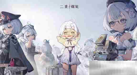 《二重螺旋》卡池保底机制介绍