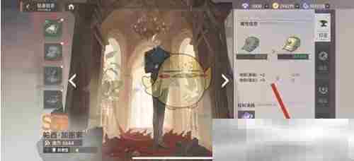 《龙族：卡塞尔之门》装备打造方法