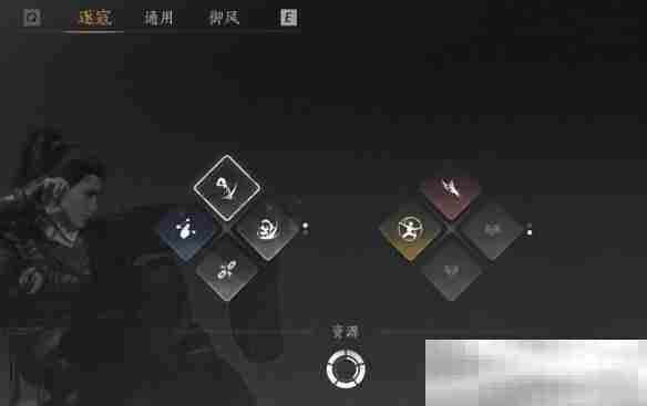 《燕云十六声》奇术重置丹使用方法