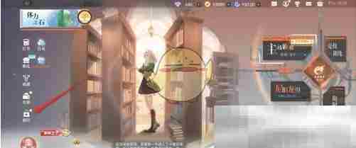 《龙族：卡塞尔之门》体力补给箱获得方法