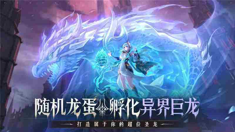 永夜降临复苏新手玩法介绍-永夜降临复苏新手怎么玩
