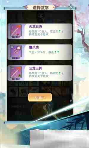 《魔境迷宫大冒险》兑换码大全2025