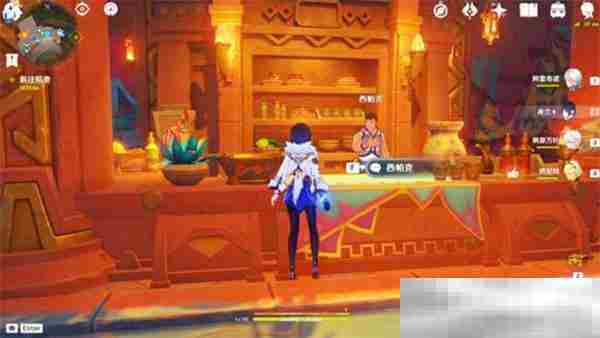 《原神》5.4版本新增物品全收集指南