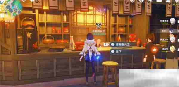 《原神》5.4版本新增物品全收集指南