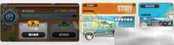 《绝区零》厄匹斯极钓大师赛垂钓资格证等级提升方法介绍