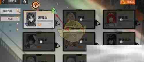 《龙族：卡塞尔之门》伙伴档案激活方法