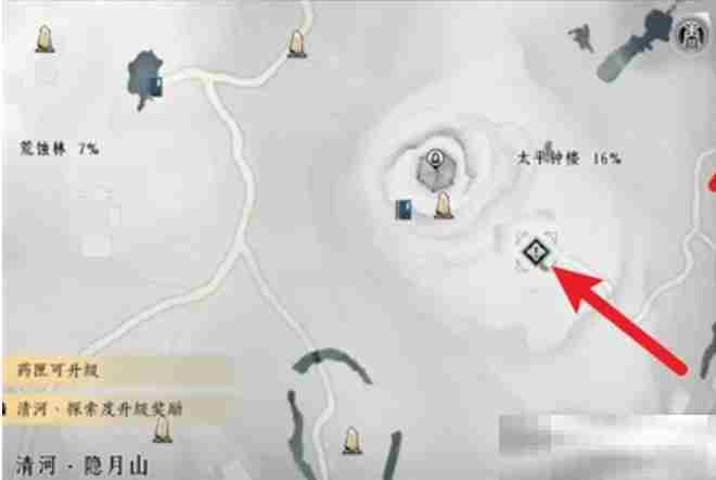 《燕云十六声》幽州游龙钥获取攻略