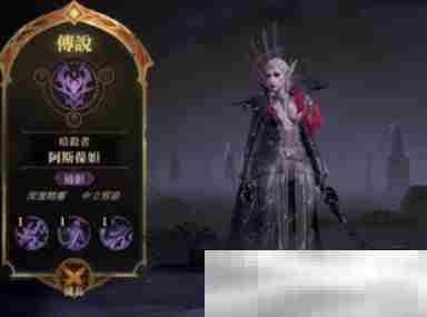 《龙息神寂》金卡抽取攻略