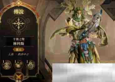 《龙息神寂》金卡抽取攻略
