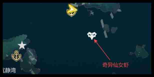 鸣潮2.1老人鱼海鱼王在哪