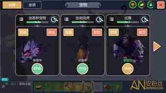 创造与魔法芙蕾雅宝匣在哪里找-创造与魔法芙蕾雅宝匣位置详解